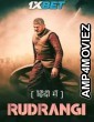 Rudrangi (2023) HQ Hindi Dubbed Movie