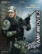 Sarileru Neekevvaru (2022) Hindi Dubbed Movie