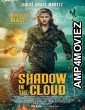 Shadow In The Cloud (2021) English Full Movie