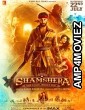 Shamshera (2022) HQ Bengali Dubbed Movie