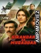 Sikandar Ka Muqaddar (2024) Hindi Movie