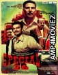 Special 26 (2013) Hindi Full Movie