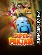 Super Punjabi (2023) Punjabi Movie