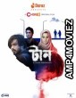 Taan (2022) Bengali Full Movie