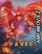 The Bravest (2019) ORG Hindi Dubbed Movie