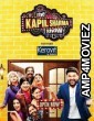 The Kapil Sharma Show 17 September (2022) Full Show