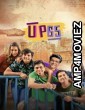 UP65 (2023) S02 E11 Hindi Web Series