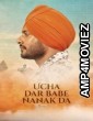 Ucha Dar Babe Nanak Da (2024) Punjabi Movie