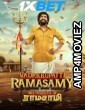 Vadakkupatti Ramasamy (2024) Tamil Movie