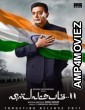 Vishwaroopam 2 (2018) Bollywood Hindi Full Movies