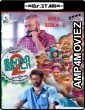  Goli Soda 2 (2018) UNCUT Hindi Dubbed Movie