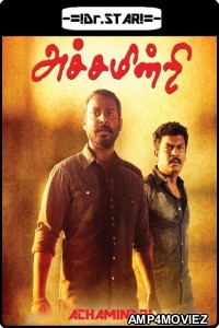 Achamindri (2016) UNCUT Hindi Dubbed Movie