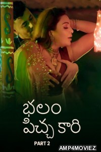 Balam Pichkari (2025) Part 2 Ullu Telugu Hot Web Series