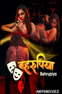 Behrupiya (2023) Bijli Hindi Short Film