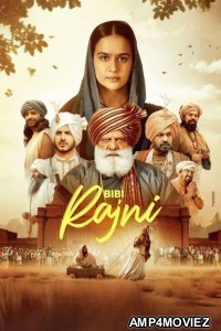 Bibi Rajni (2024) Punjabi Movie