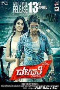 Dalapathi (2019) Hindi Dubbed Movie