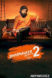 Dharmaveer 2 (2024) Hindi Movie