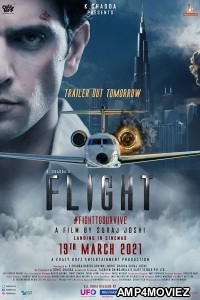 Flight (2021) Hindi Full Movie