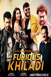 Furious Khiladi (Orange) (2019) Hindi Dubbed Movie