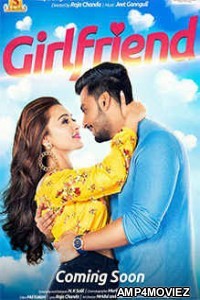 Girlfriend (2018) Bengali Full Movie