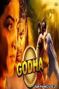 Godha (2019) Hindi Dubbed Full Movie