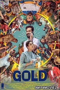 Gold (2022) HQ Bengali Dubbed Movie