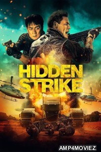 Hidden Strike (2023) English Movie