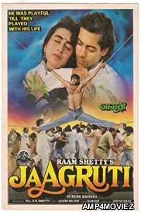 Jaagruti (1992) Hindi Full Movie