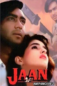 Jaan (1996) Hindi Full Movie