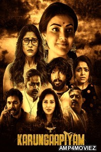 Karungaapiyam (2023) ORG Hindi Dubbed Movie