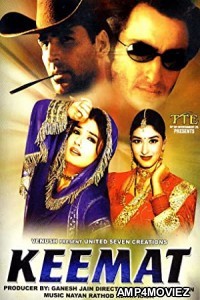 Keemat (1998) Hindi Full Movie