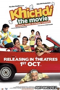 Khichdi The Movie (2010) Hindi Full Movie