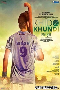 Khido Khundi (2018) Punjabi Full Movie