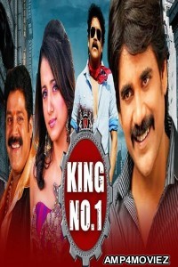 King No 1 (2008) ORG Hindi Dubbed Movie