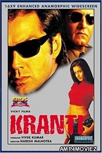 Kranti (2002) Hindi Full Movie