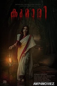 Kumari (2022) Malayalam Full Movie