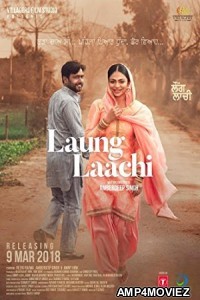 Laung Laachi (2018) Punjabi Full Movies