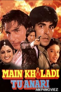 Main Khiladi Tu Anari (1994) Hindi Full Movie