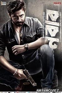 Nabab (2017) Bengali Full Movie