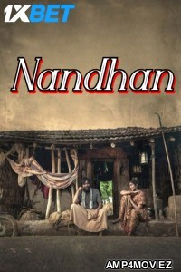 Nandhan (2024) HQ Hindi Dubbed Movie