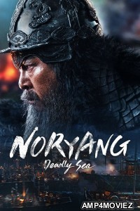 Noryang Deadly Sea (2023) ORG Hindi Dubbed Movie