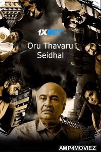 Oru Thavaru Seidhal (2024) HQ Hindi Dubbed Movie