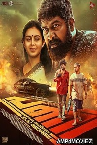 Pani (2024) HQ Bengali Dubbed Movie