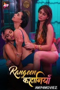 Rangeen Kahaniyan Tan Tripti (2024) ALTBalaji S04 Part 2 Hindi Web Series