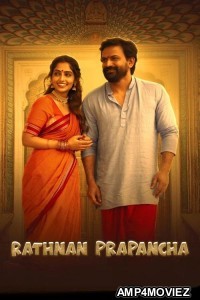 Ratnan Prapancha (2021) ORG Hindi Dubbed Movie