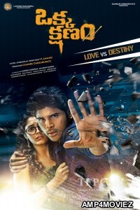 Shoorveer 2 (Okka Kshanam) (2019) Hindi Dubbed Movie