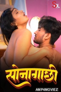 Sonagachhi (2024) S01 Part 2 Soltalkies Hindi Web Series