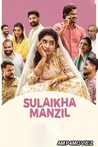 Sulaikha Manzil (2023) ORG Hindi Dubbed Movies