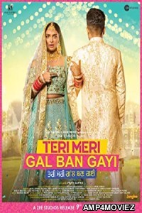 Teri Meri Gal Ban Gayi (2022) HQ Telugu Dubbed Movie