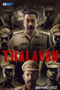 Thalavan (2024) HQ Hindi Dubbed Movie